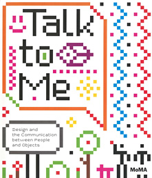 ニューデザインパラダイス 2