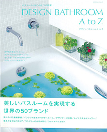 DESIGN BATHROOM AtoZ
