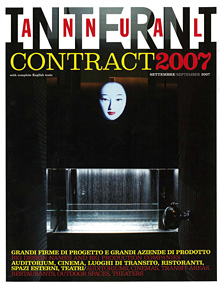 INTERNI　ANNUAL CONTACT 2007