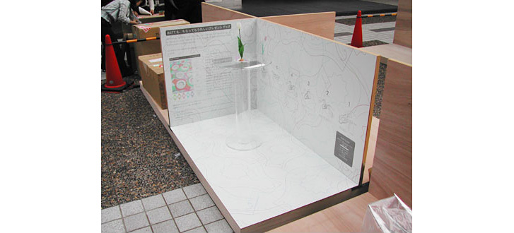 Tokyo designer's Week