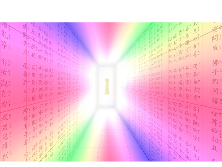 KYOOUJI TEMPLE RENOVATION Project