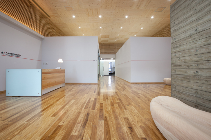 KYUSHU RAILWAY COMPANY OFFICE