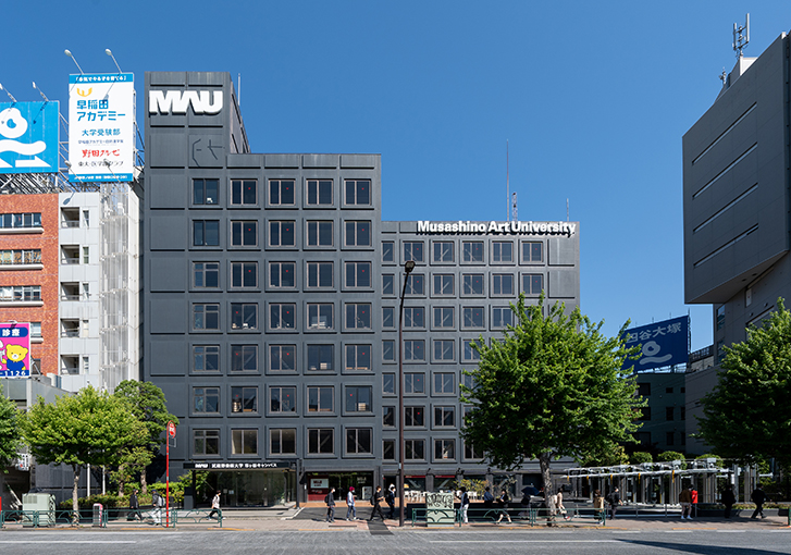 MUSASHINO ART UNIVERSITY ICHIGAYA × MUJI com