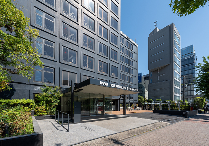 MUSASHINO ART UNIVERSITY ICHIGAYA × MUJI com