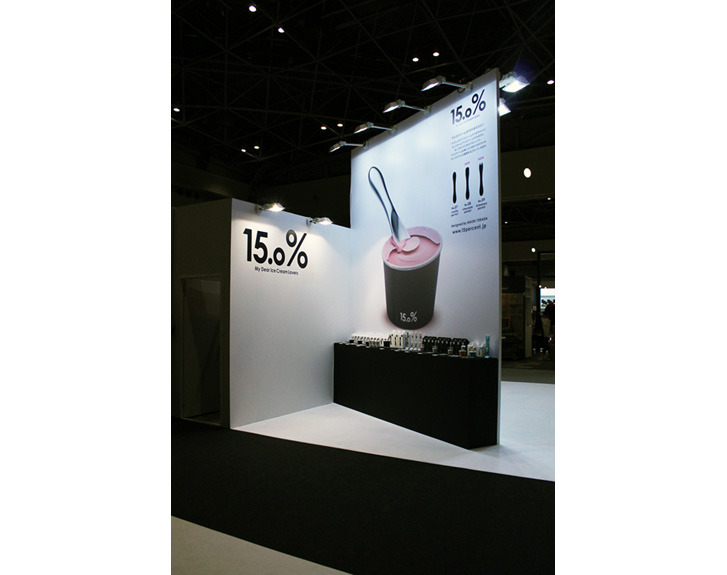 Interiorlifestyle TOKYO 2015