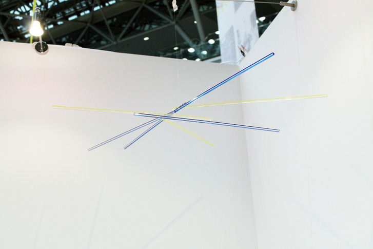 Interiorlifestyle TOKYO 2015