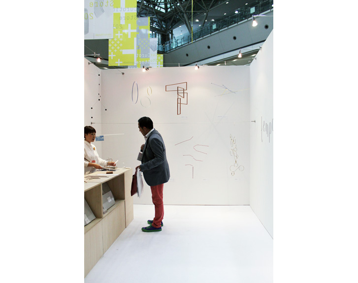 Interiorlifestyle TOKYO 2015