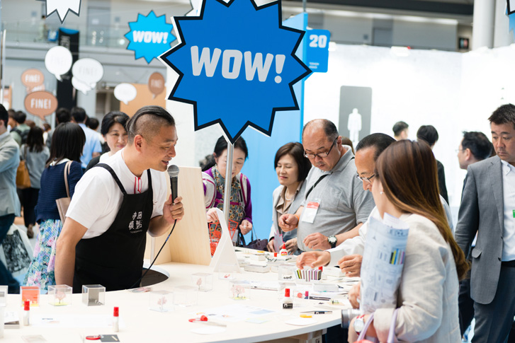 Interiorlifestyle TOKYO 2016