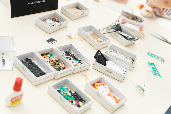 Interiorlifestyle TOKYO 2016