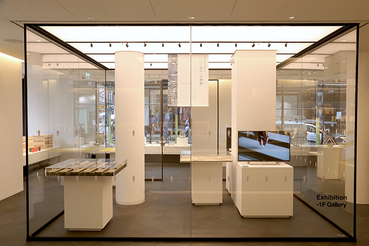 Architectural Model Accesories - A 1/100 Scale World