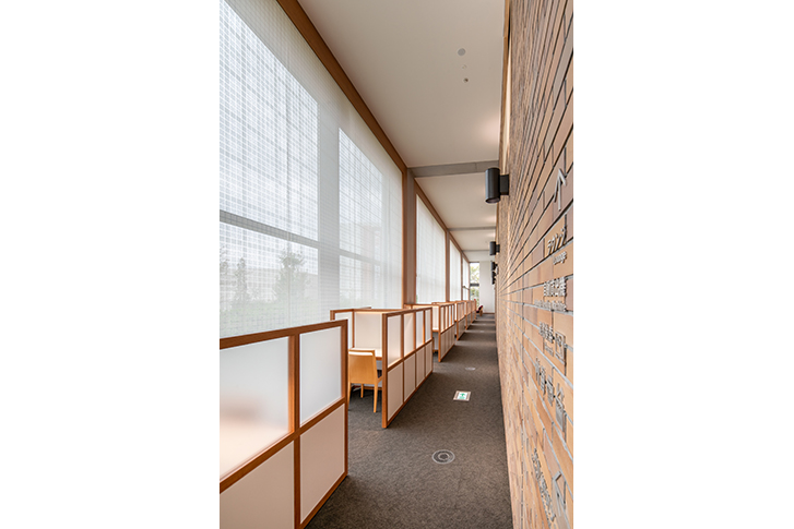 Komazawa University Library